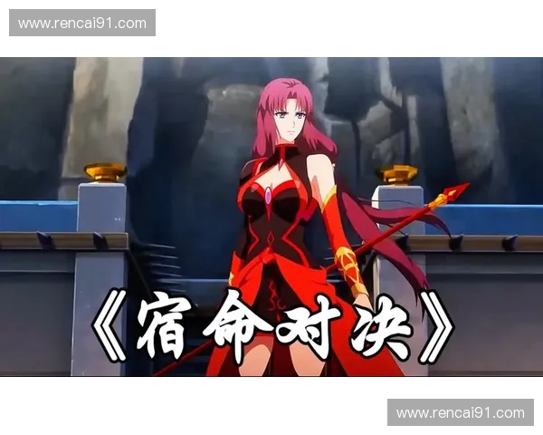 以敌法之名重塑战场信仰的孤行反魔英雄传奇觉醒与命运对决史诗